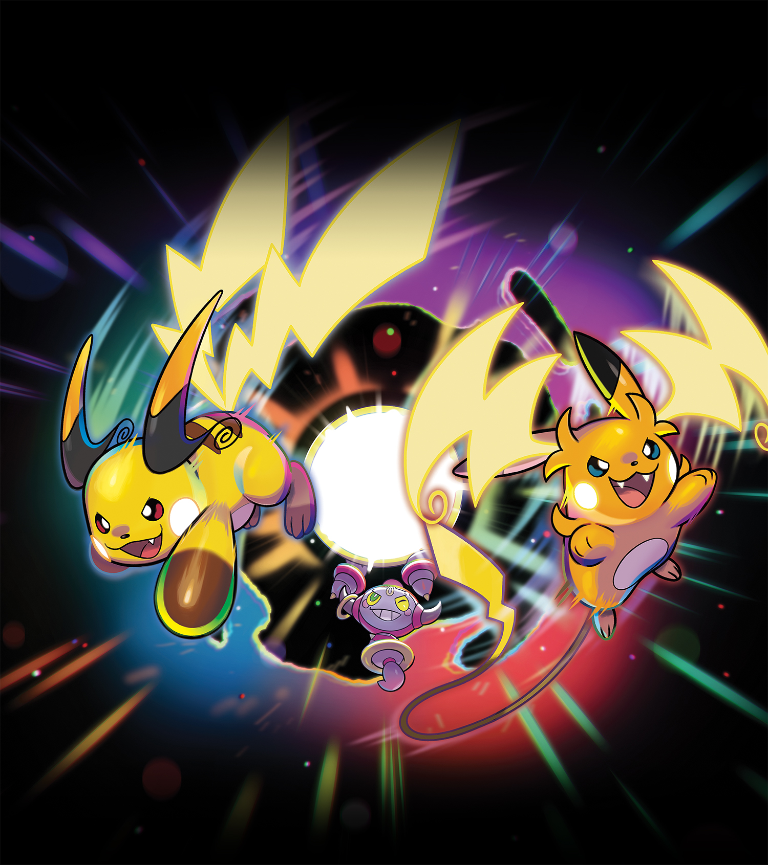 ぽっちゃぬ Buy Now | Pokémon Legends: Z-A